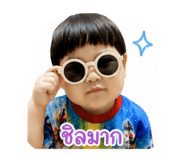 840744470