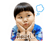 840744474