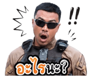 840744481