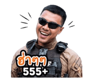 840744483