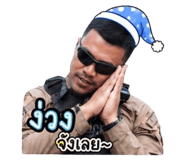 840744484