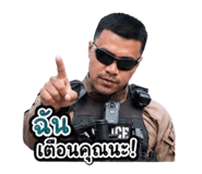 840744487