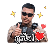 840744488
