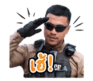 840744489