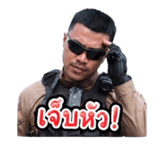 840744491