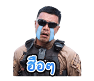 840744493