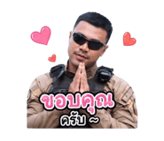 840744494