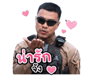 840744495