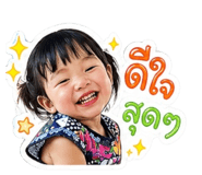 840744513