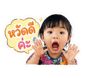 840744515