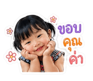 840744518