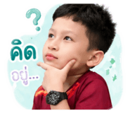 840744531