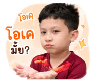 840744537