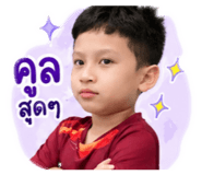 840744540