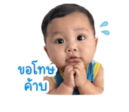 840744586