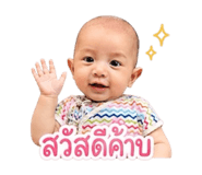 840744609