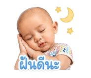 840744614