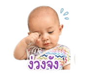 840744615