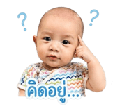 840744617