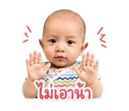 840744619
