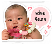 840744650