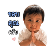 840744722