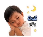840744735
