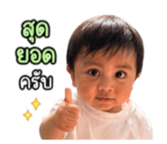 840744736