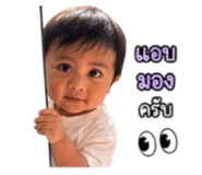 840744740