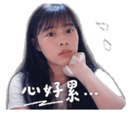 840745031
