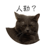 840745189