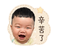 840745280