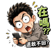 840745626