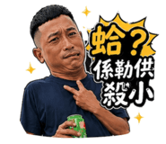 840745641