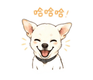 840745764
