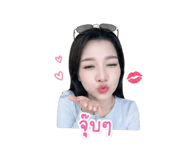 840745886