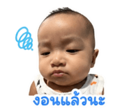 840746156