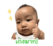840746157