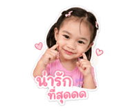 840746225