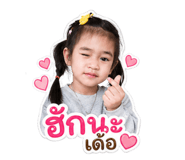 840746240