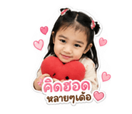 840746245