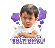 840746425
