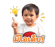 840746429