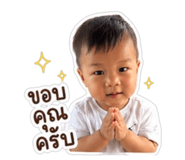 840746449