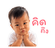 840746457