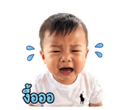 840746458