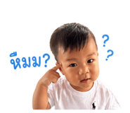 840746461