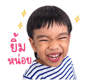 840746531