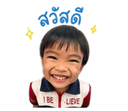840746544