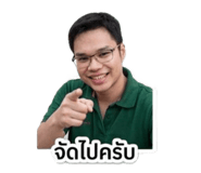 840746561